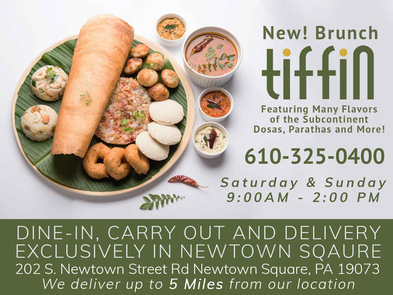 Tiffin Newtown Square Menu

<h2 style=