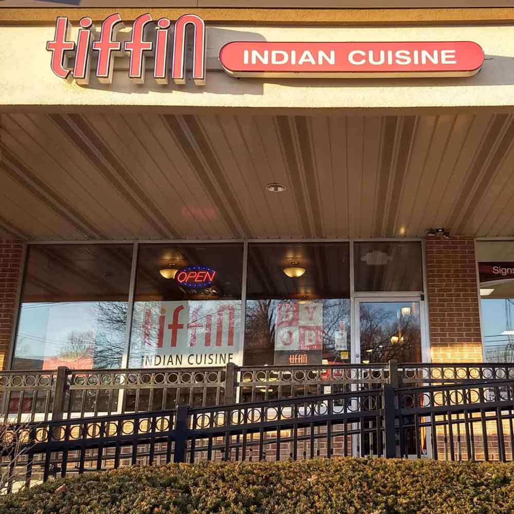 Like & Review Your Favorite Tiffin Indian Cuisine Location on Facebook:  Northern Liberties 19123, South Philadelphia 19145, Mt. Airy 19119, King of Prussia 19406, Elkins Park 19027, Newtown Square 19073, Bryn Mawr 19010, Wynnewood 19096, Cherry Hill 08003, and East Hanover 07936 Morris County